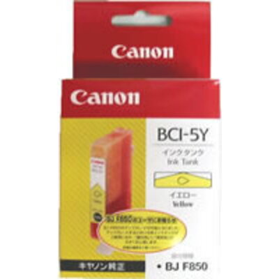 ГЛАВА ЗА CANON BCI-5Y Yellow