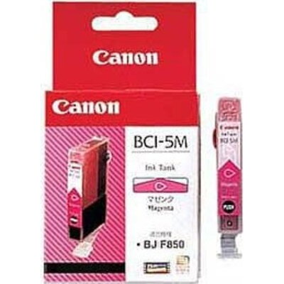 ГЛАВА ЗА CANON BCI-5M Magenta