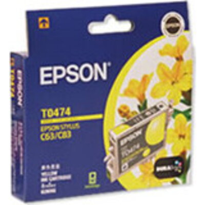 ГЛАВА ЗА EPSON STYLUS C63/C83/CX 6300 - Yellow - T0474