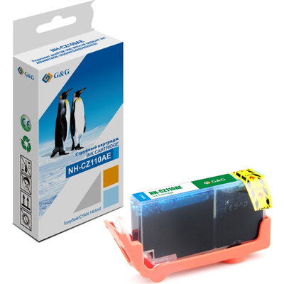 ГЛАВА ЗА HP Deskjet ink advantage 3525/4615/4625/5522/6525 - Cyan - /655/ - CZ110AE  - P№ NP-H-0655C - G&G 