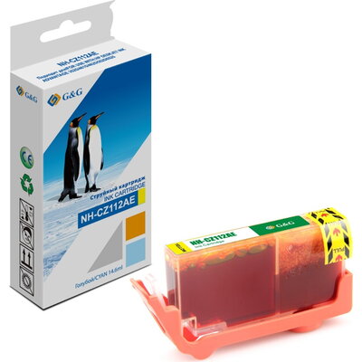 ГЛАВА ЗА HP Deskjet ink advantage 3525/4615/4625/5522/6525 - Yellow - /655/ - CZ112AE - P№ NP-H-0655Y - G&G 