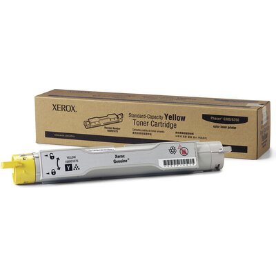 КАСЕТА ЗА XEROX Phaser 6300/6350 - Yellow - P№ 106R01075