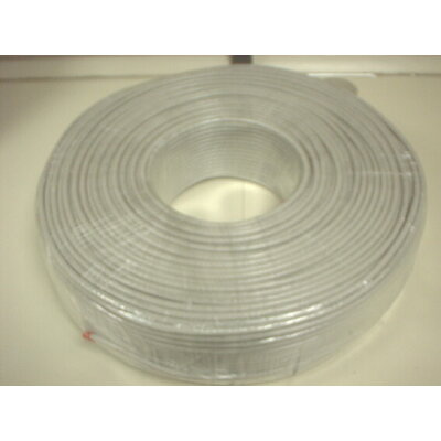 Кабел REPOTEC Cat.6 UTP/4P/24AWG Solid Ethernet Cable