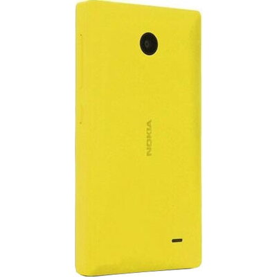 Калъф за телефон NOKIA SHELL X YELLOW Калъф за телефон NOKIA SHELL X YELLOW