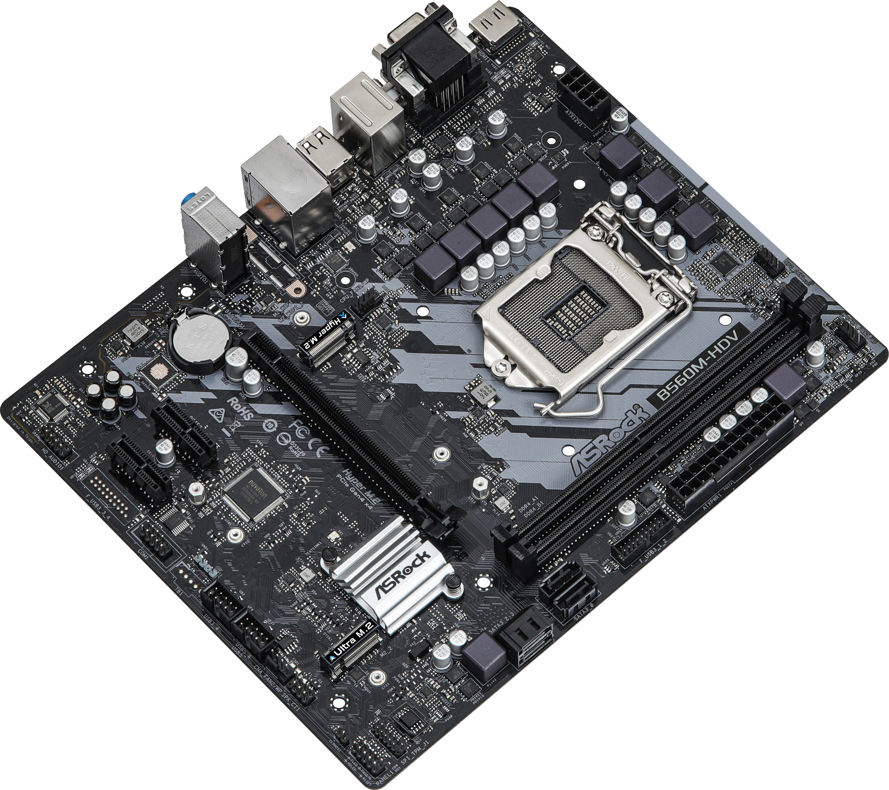 Настройка подсветки asrock b560m